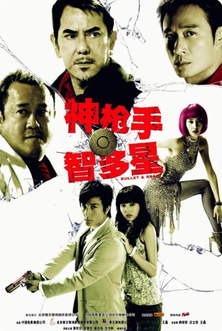 伊人插插